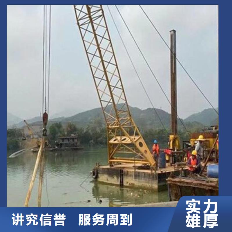 县潜水打捞服务热情