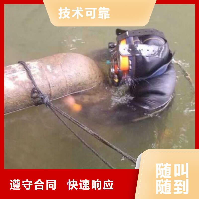 水下水下管道铺设解决方案