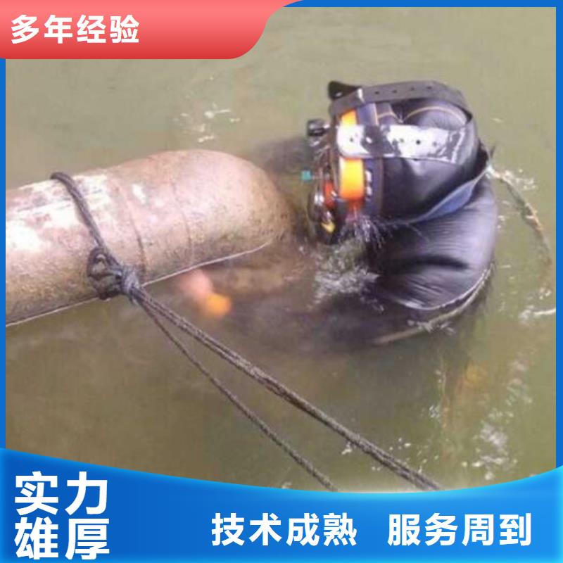 水下潜水打捞救援承接