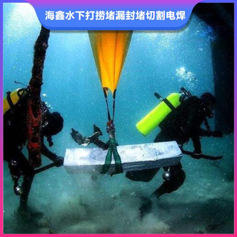 吴中区潜水打捞公司本地公司承接