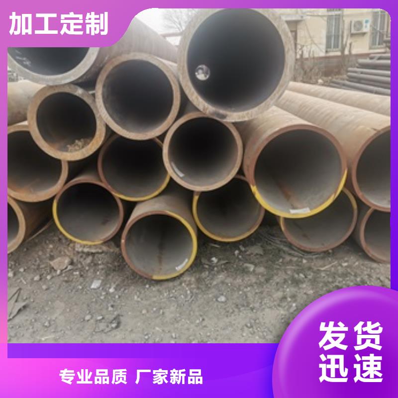 无缝管_化肥专用管按需定制