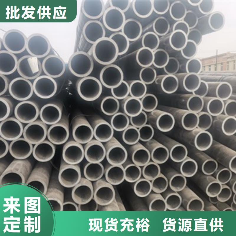 无缝管,化肥专用管专注细节专注品质