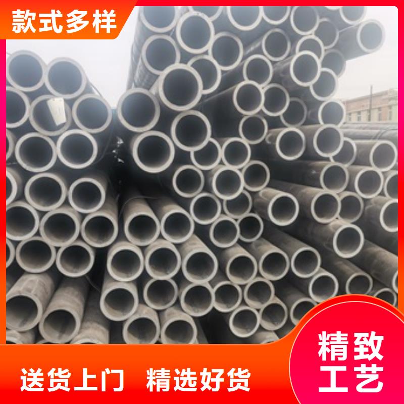 无缝管45#无缝钢管货品齐全