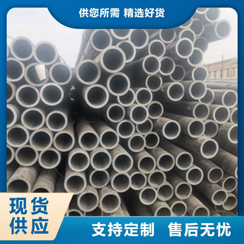 20G无缝钢管厂销价优