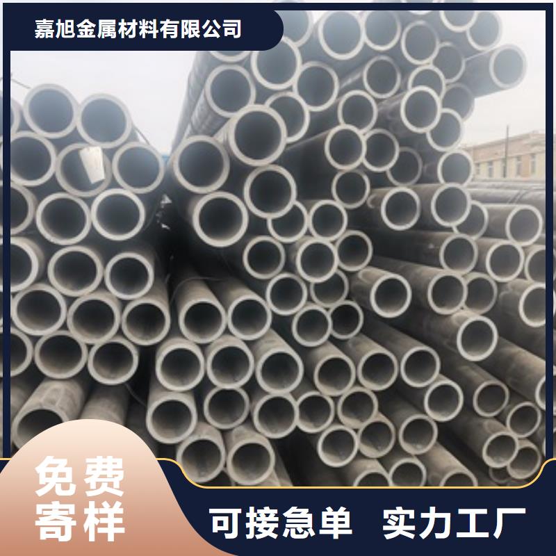 无缝管 锅炉管甄选好厂家