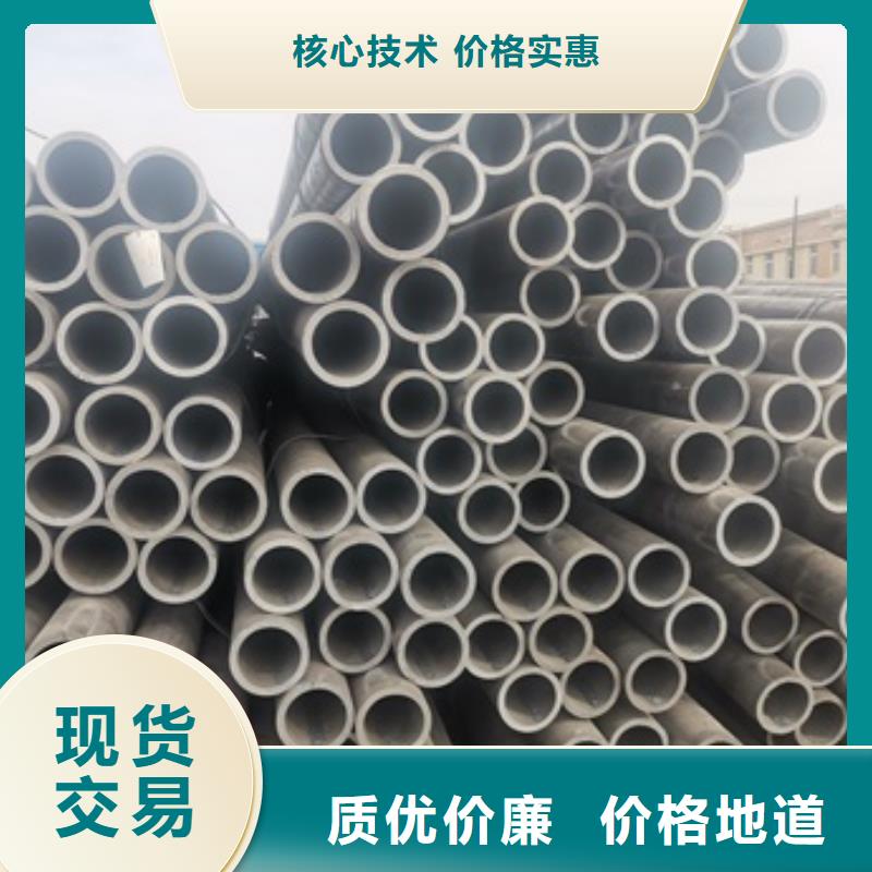 无缝管_流体管细节严格凸显品质