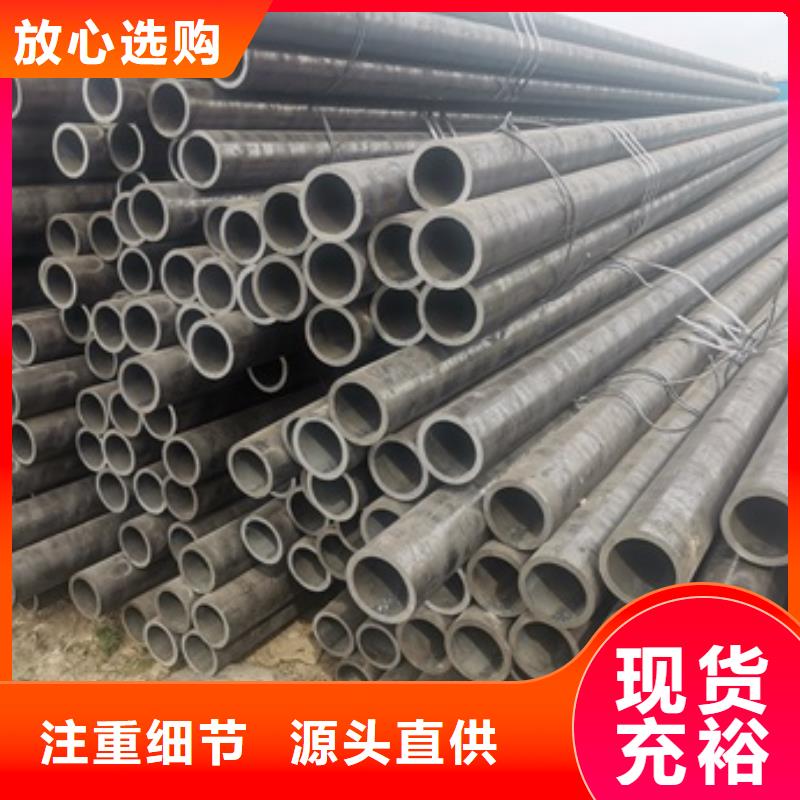 无缝管_化肥专用管高标准高品质