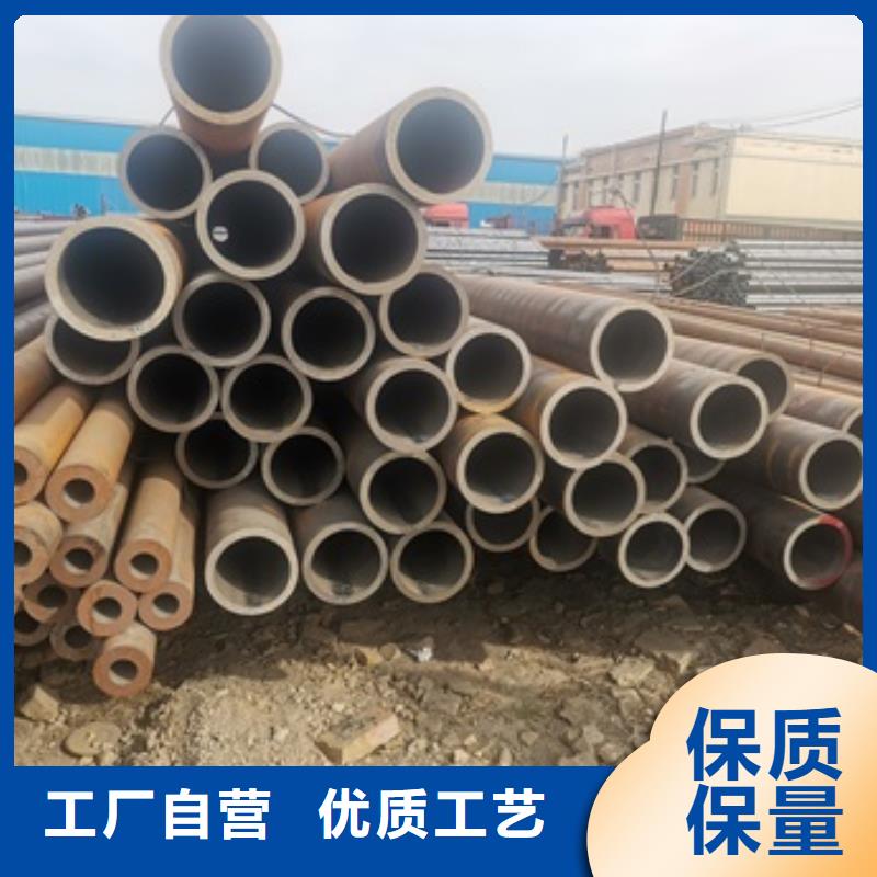 无缝管流体管老品牌厂家
