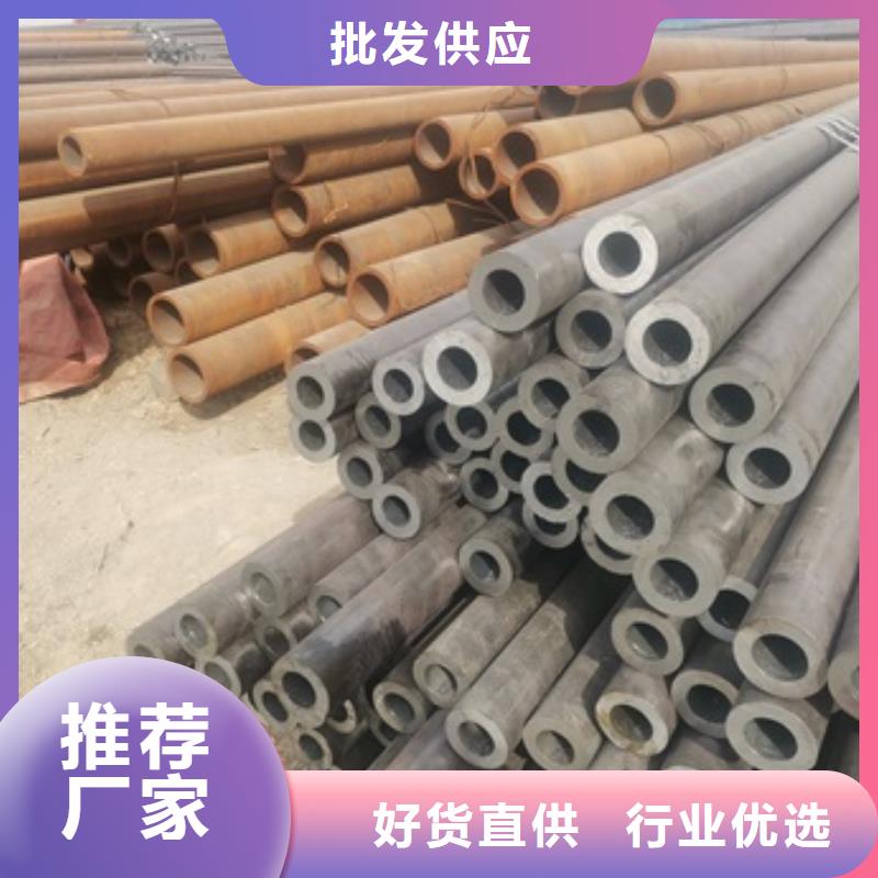 无缝管化肥专用管应用广泛