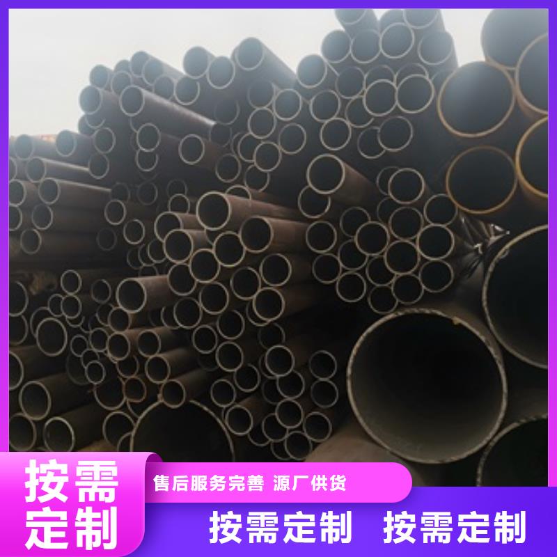 无缝管-20#无缝钢管免费安装