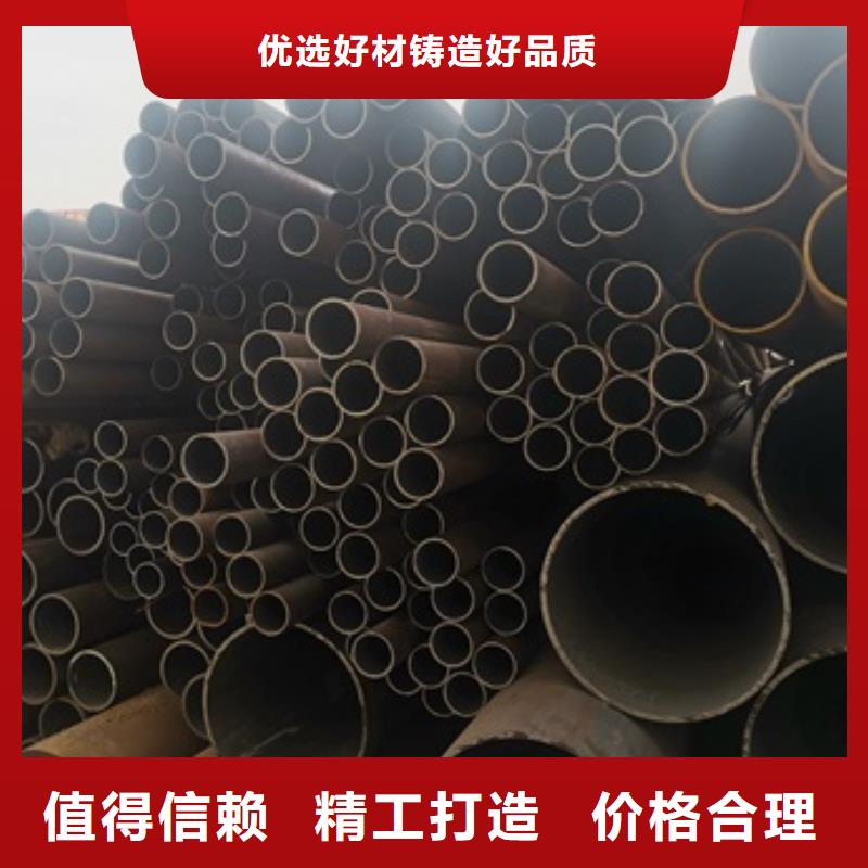 12Cr1MoV无缝钢管物美价廉