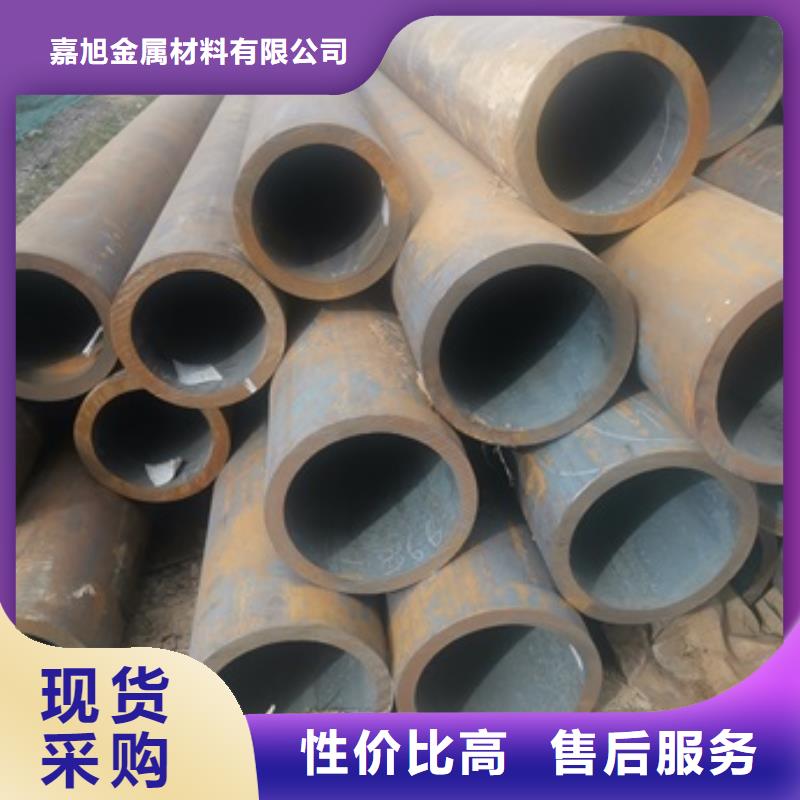 无缝管45#无缝钢管货品齐全