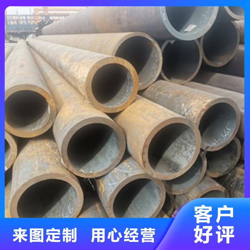 无缝管42CrMo无缝钢管好厂家有担当