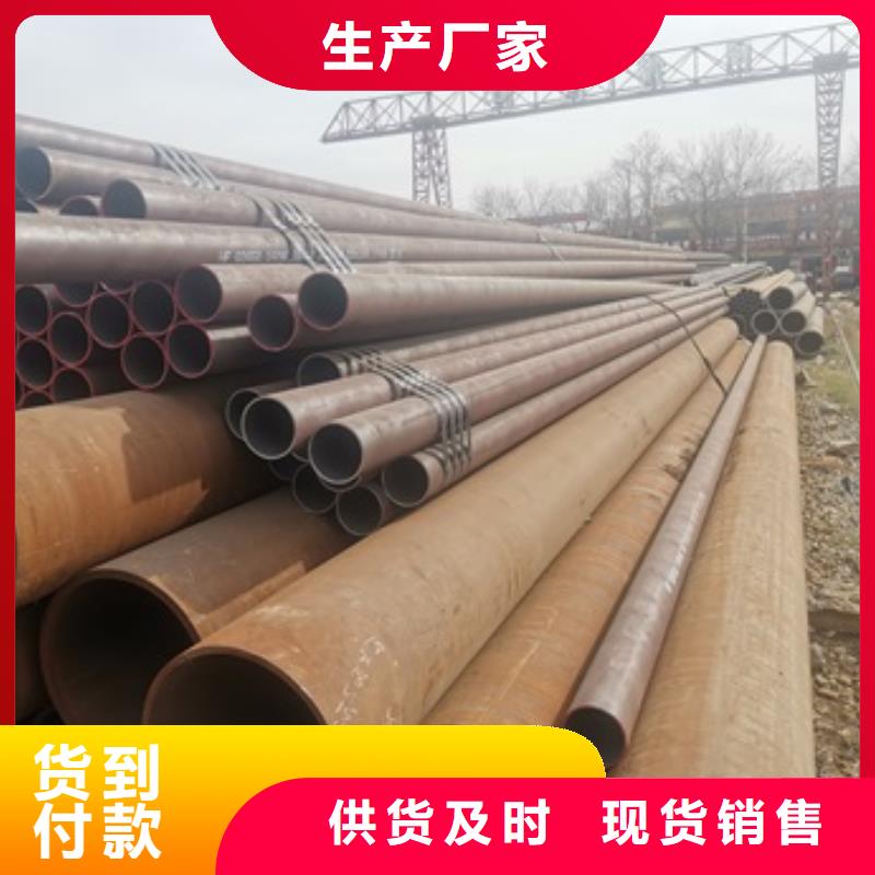 无缝管_化肥专用管高标准高品质
