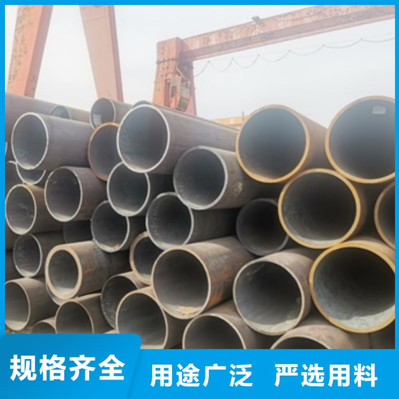 无缝管,20CrMo无缝钢管专注生产制造多年