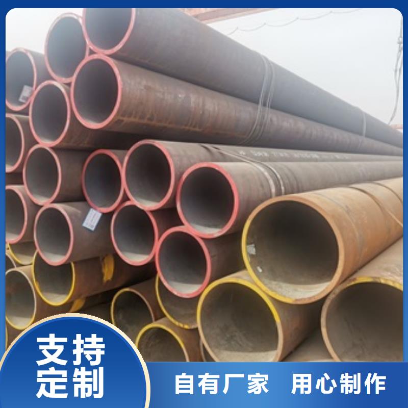 无缝管化肥专用管货真价实