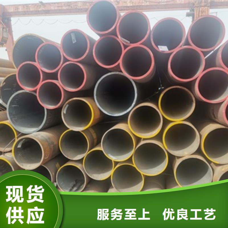 无缝管_精密钢管供应商