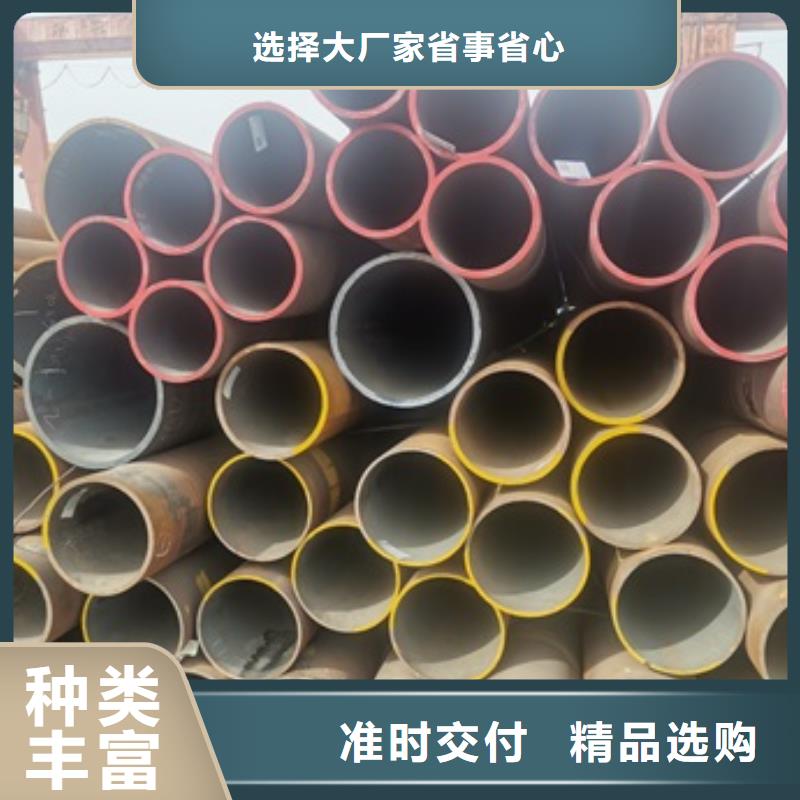 【无缝管化肥专用管一周内发货】