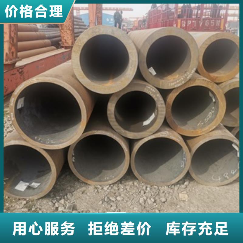 无缝管_化肥专用管高标准高品质