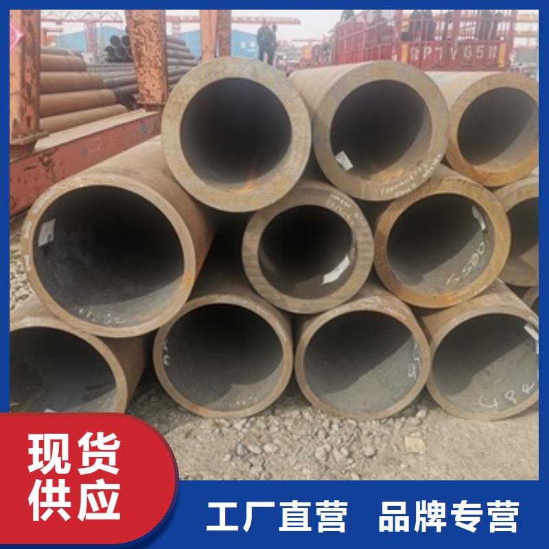 【无缝管化肥专用管一周内发货】