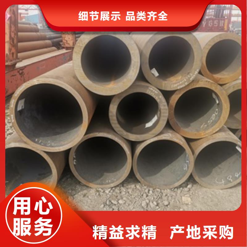 【无缝管_精密钢管产地采购】