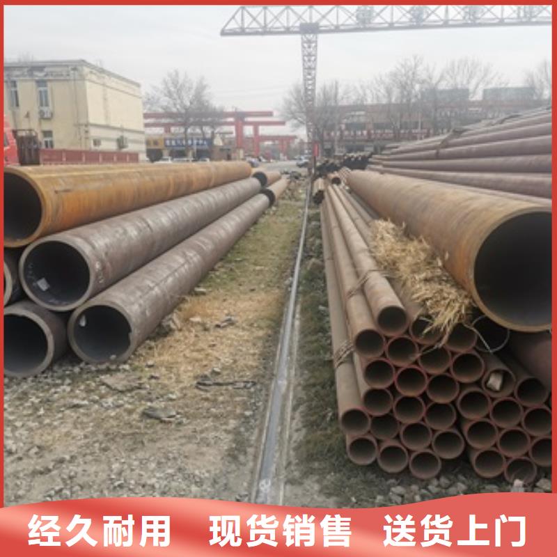 无缝管_锅炉管支持定制贴心售后