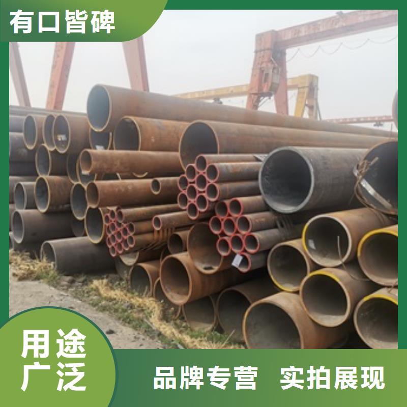 无缝管45#无缝钢管海量现货直销