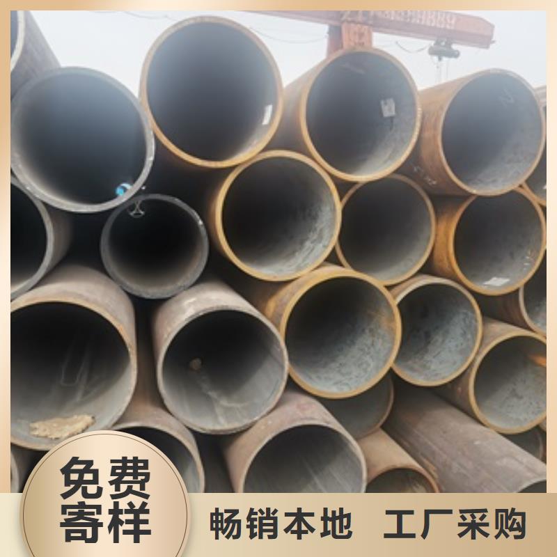 无缝管_流体管细节严格凸显品质