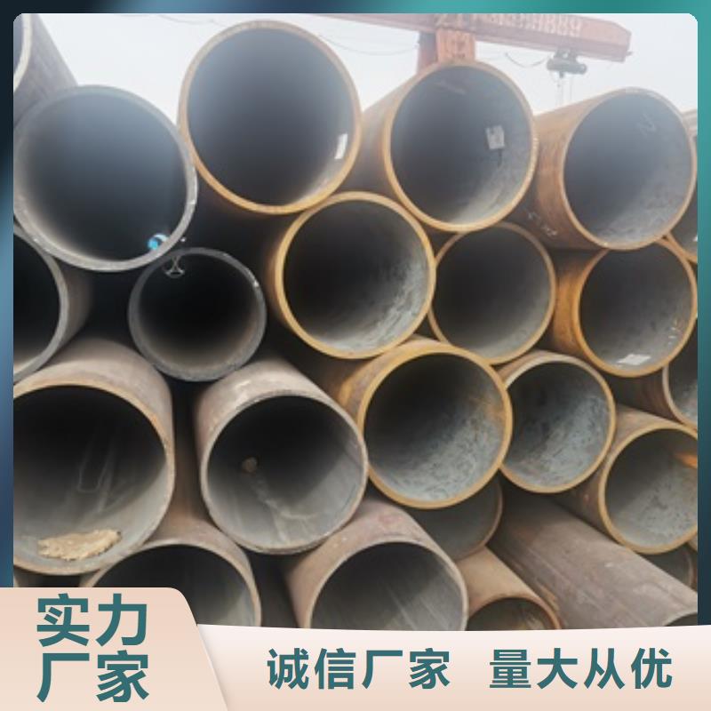 无缝管-20#无缝钢管批发商