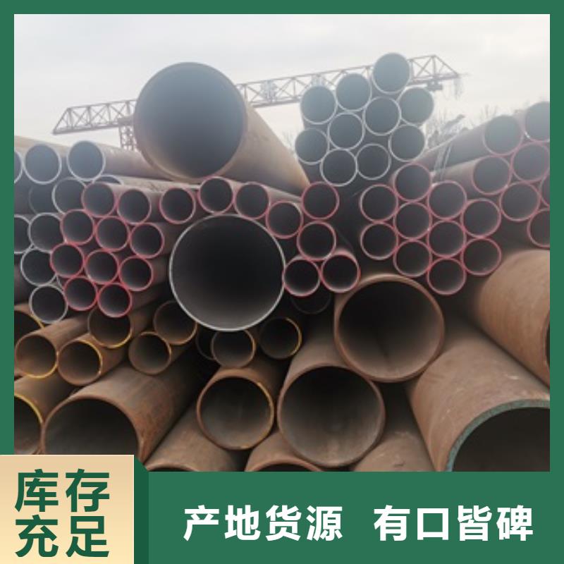 无缝管_流体管细节严格凸显品质