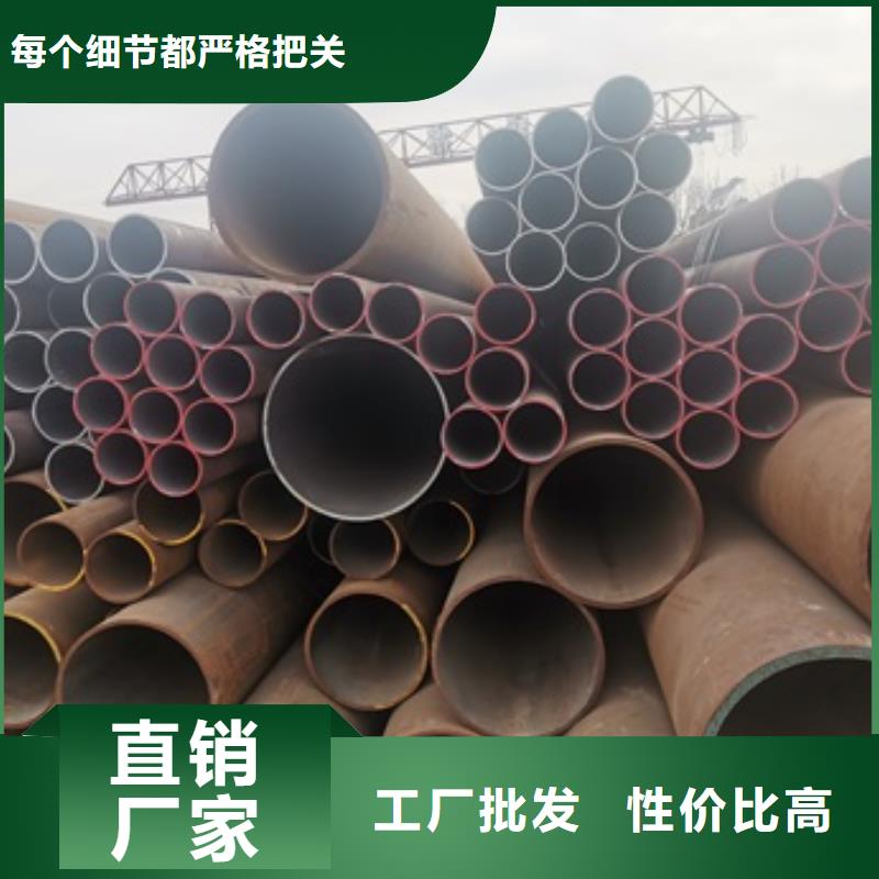规格齐全的42CrMo无缝钢管销售厂家