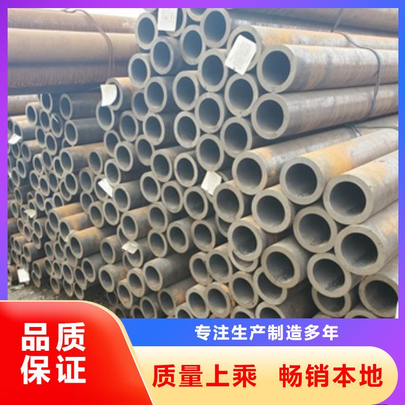 无缝管 20#无缝钢管库存丰富