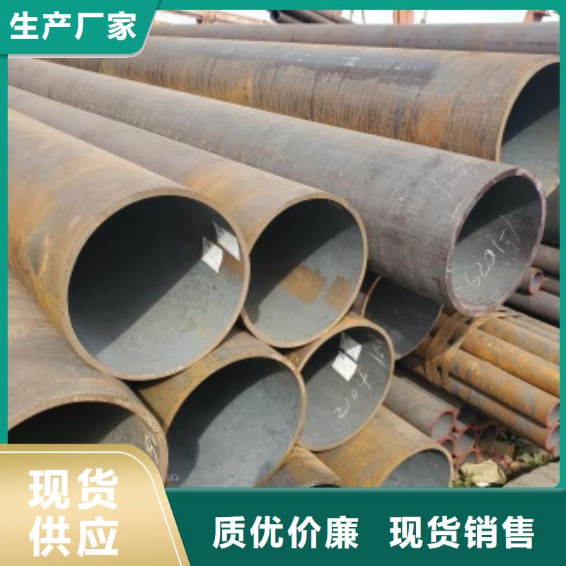 无缝管锅炉管现货销售