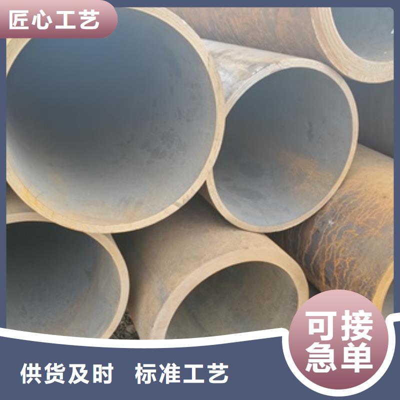 42CrMo无缝钢管-超低价格