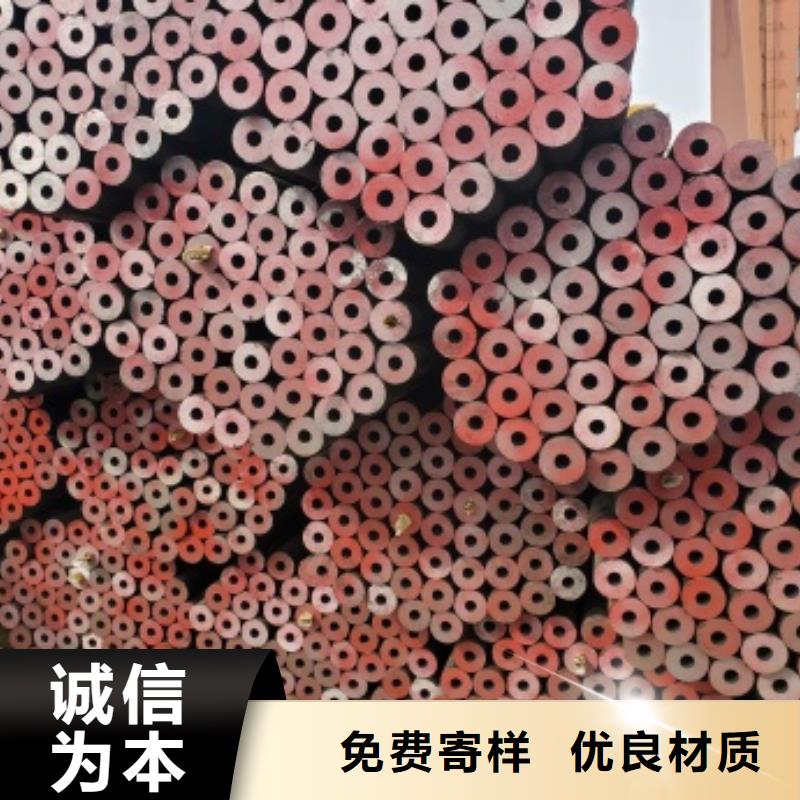 无缝管_20#无缝钢管工程施工案例