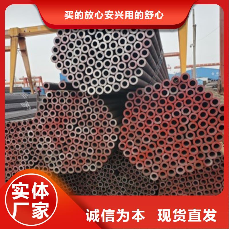 无缝管化肥专用管从源头保证品质