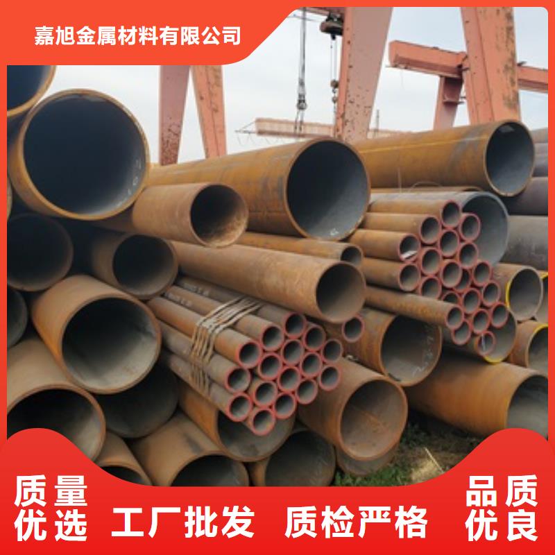 无缝管20G无缝钢管价格低