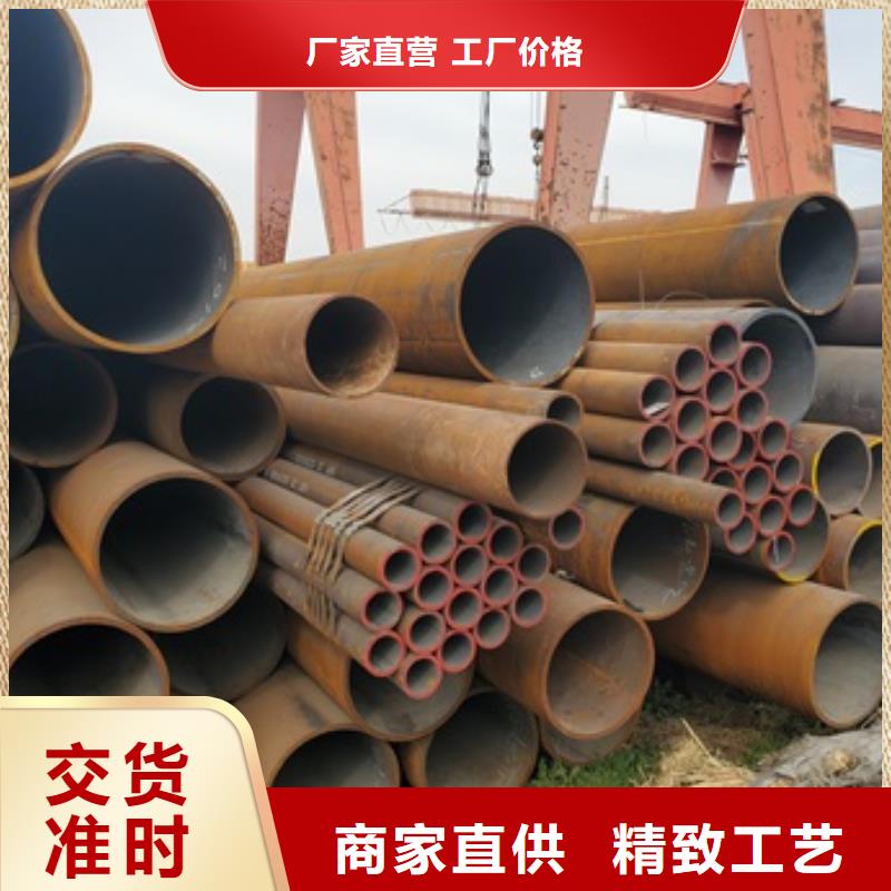 无缝管_精密钢管厂家货源