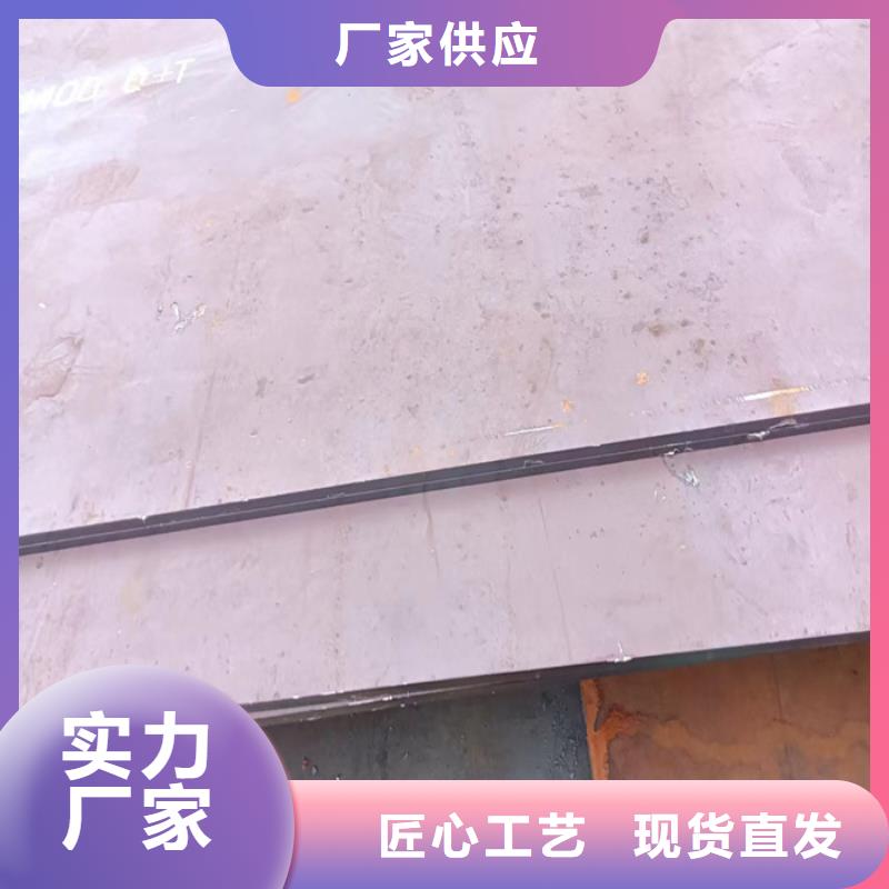 选落煤斗和漏斗内衬耐磨钢板认准格瑞管业有限公司
