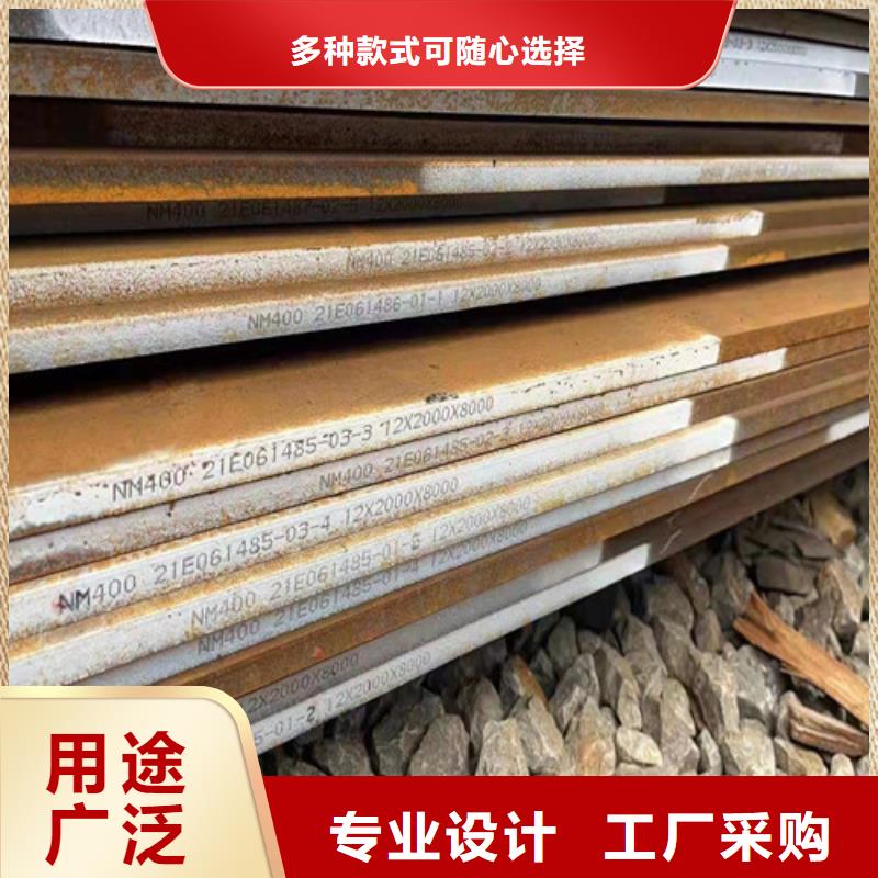 现货NM360耐磨钢板厂家现货