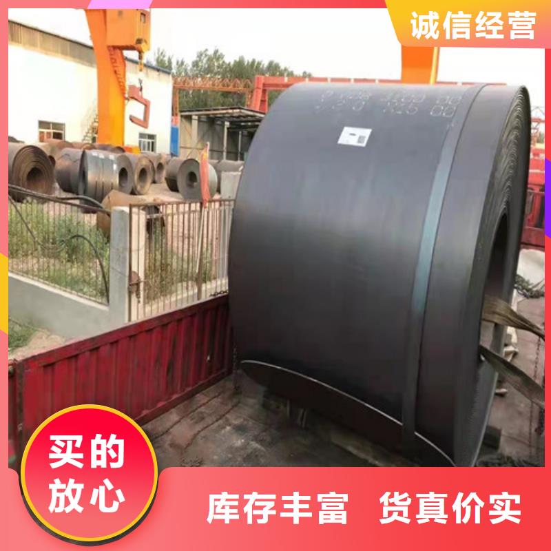 高强度耐磨钢板生产