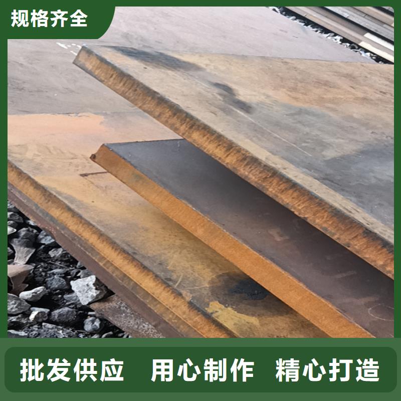分离器导向叶片耐磨钢板发货及时