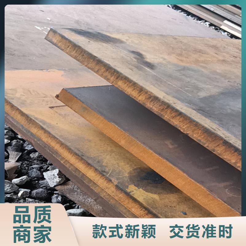 侧板耐酸钢板质量可靠