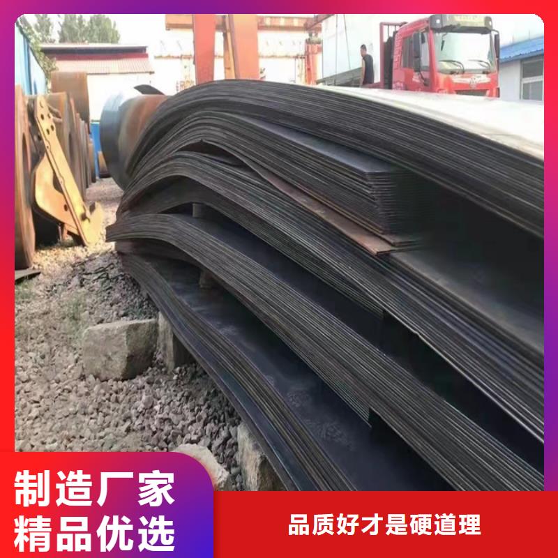 蒸发器耐酸钢板现货报价