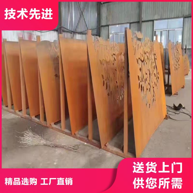 分离器耐酸钢板货源充足的厂家