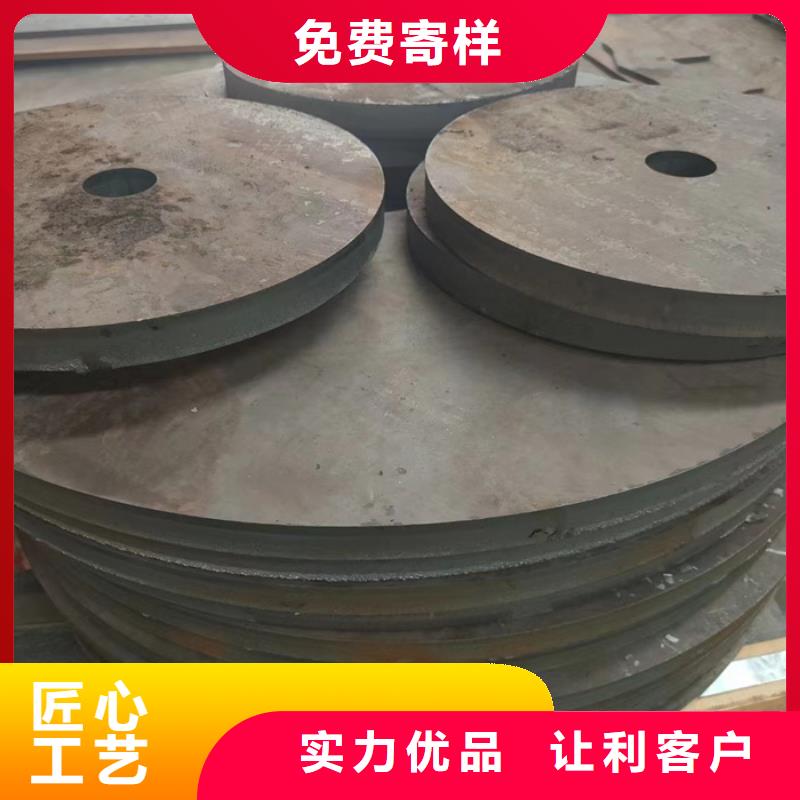 环保机械耐酸钢板品质保证