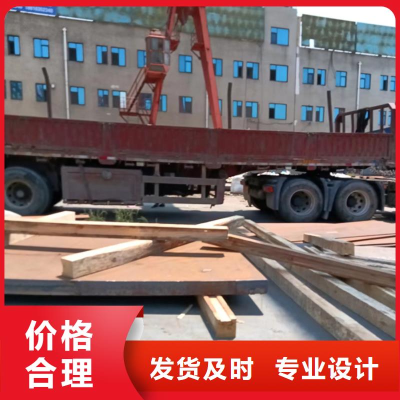 除尘器箱体耐酸钢板现货充足