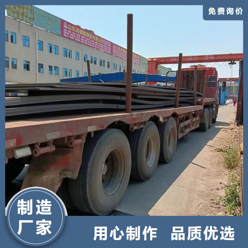 换热器耐酸钢板生产经验丰富的厂家