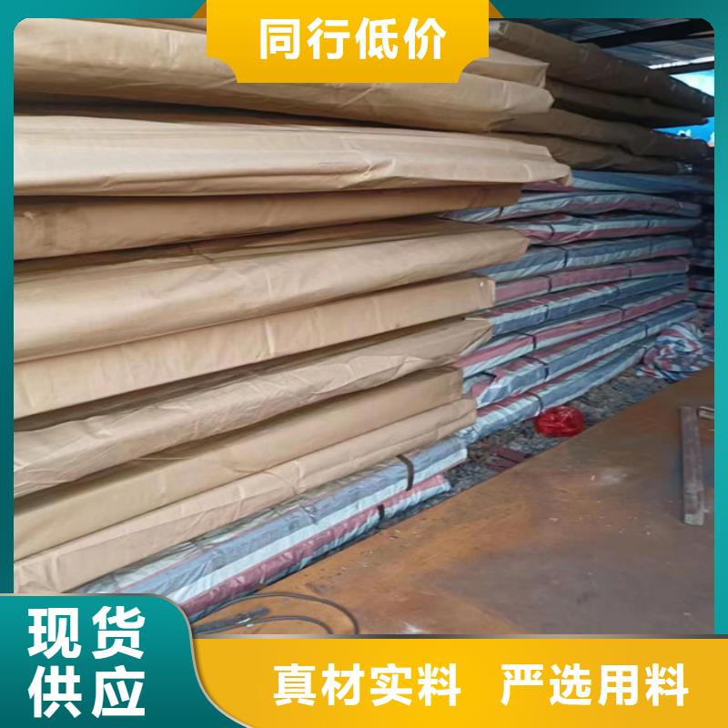接汁斗耐酸钢板出厂价格