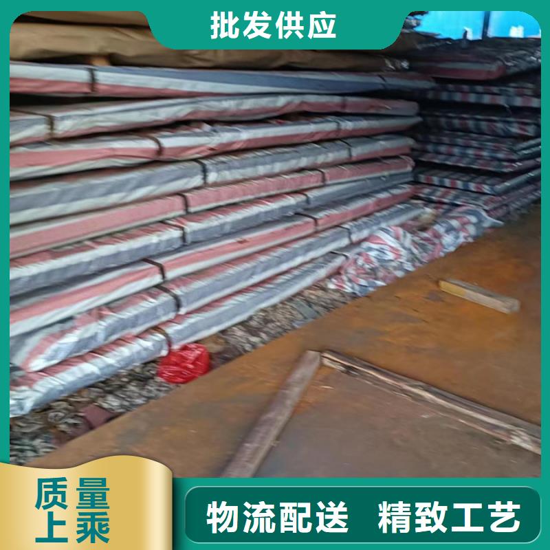 烟管耐酸钢板品质过关